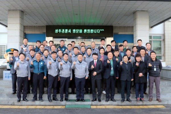 (230214 과,계,팀장 및 지역관서장 사진.JPG