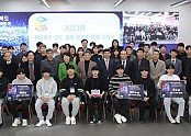 2.메타버스_해커톤_행사사진-2.jpg