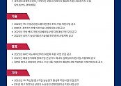 5.경북비즈뉴스예시.jpg
