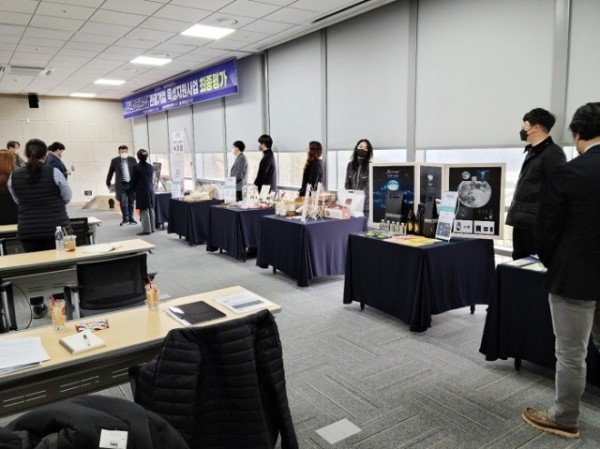 0220-2 안동시 청년 스타트-업 관광기업 육성‘성공적’평가 (6).jpg