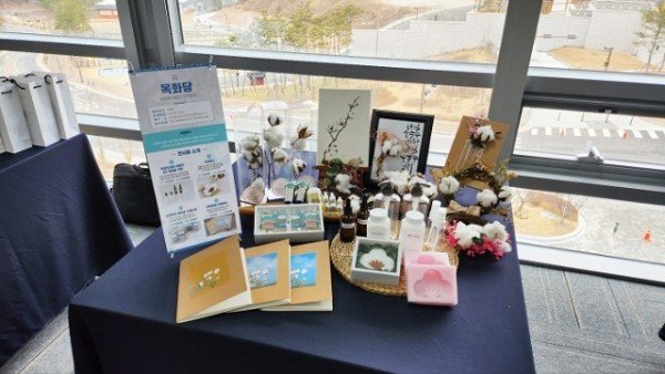 0220-2 안동시 청년 스타트-업 관광기업 육성‘성공적’평가 (1).jpg