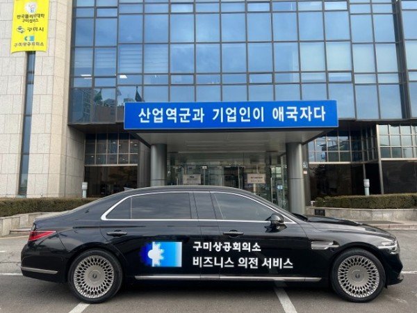 KakaoTalk_20230208_102605688_02.jpg