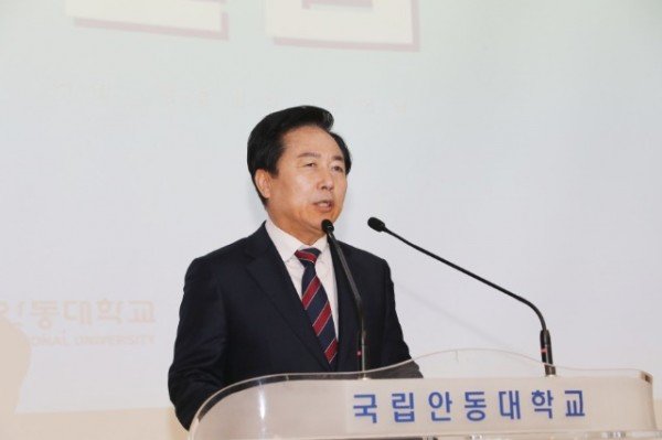 0222 안동대학교 국립의과대학 설립 공동협력 선언식 개최 (18).JPG