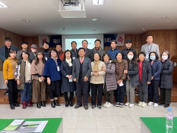 [유통특작과] 농촌 신활력 공동체 역량강화 교육.jpeg