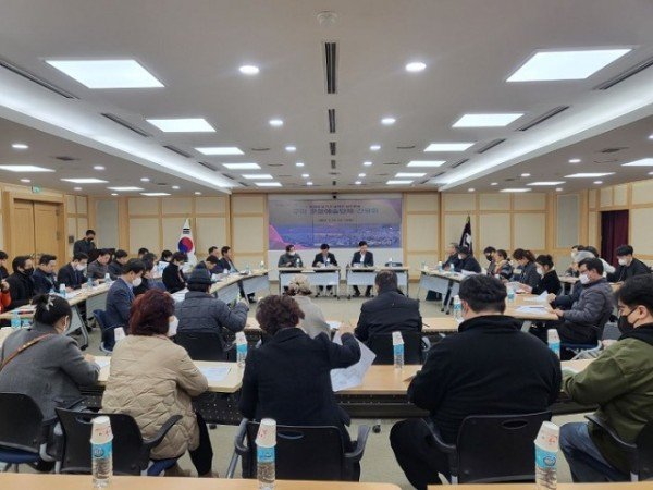 [문화예술과] 간담회 1.jpeg