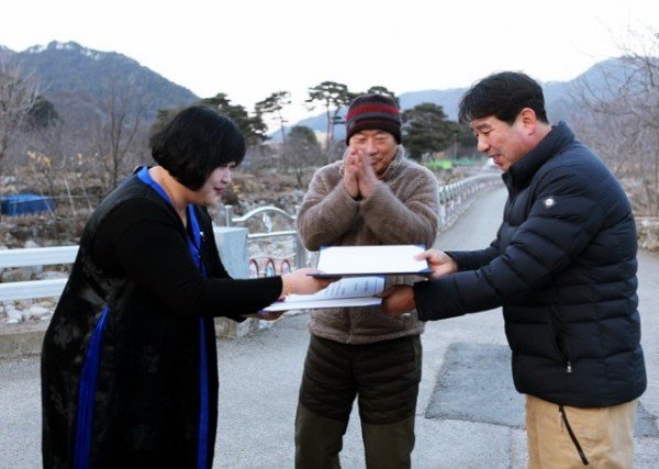 2025영동세계국악엑스포…물한계곡 중말마을과 영남판소리보존회 자매결연 (3).JPG