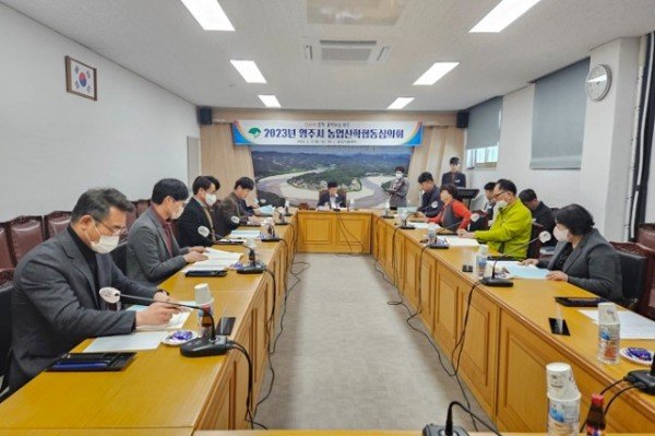 영주-영주시 농업산학협동심의회 현장사진.jpeg