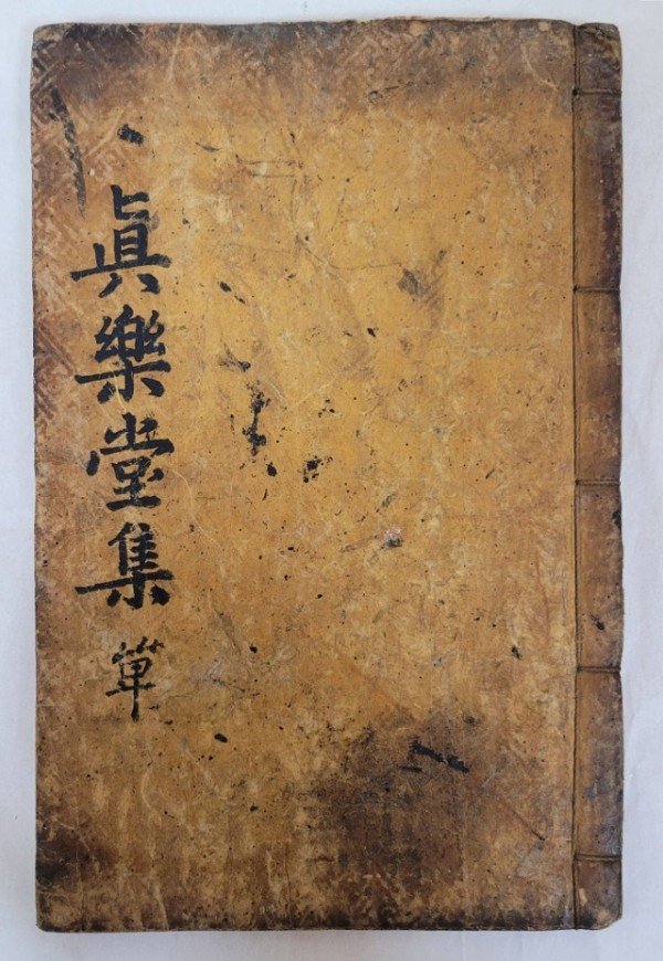 [관광인프라과] 구미 역사인물저작 국역사업 사진(1).jpg