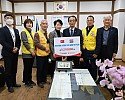 사진(성금기탁).JPG