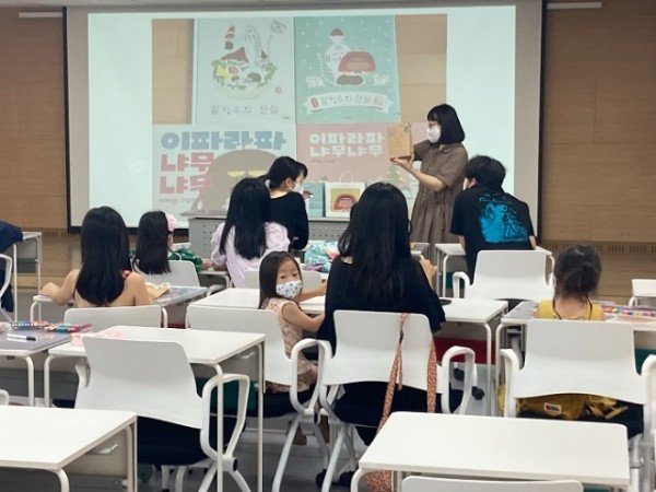 [중앙시립도서관]토요일의 양포도서관 사진(1).jpeg