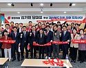 김기현 당대표 후보 경북도의회 의원 지지선언.JPG