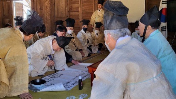 [함창읍]함창향교 춘계석전대제.jpg