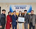 KakaoTalk_20230302_112515621_20.jpg
