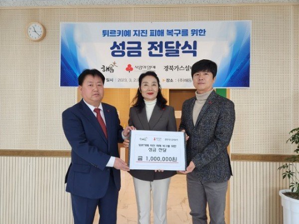KakaoTalk_20230302_112515621_17.jpg