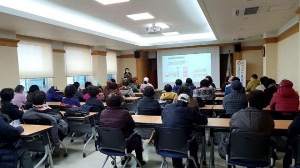 93水고혈압당뇨병 교실.jpg