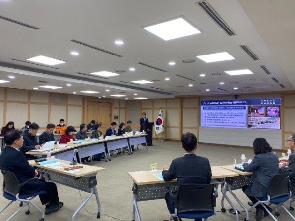 [체육진흥과] 대축전 추진상황보고회 1.jpeg