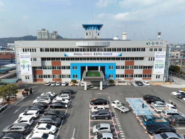 [상하수도사업소,관광진흥과,산림녹지과]SK스폐셜티 공업용수 공급.JPG