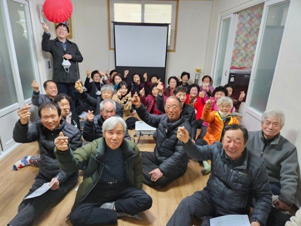 230309_2024년 취약여건 개조사업 공모 준비_지역활력과 (1).jpeg