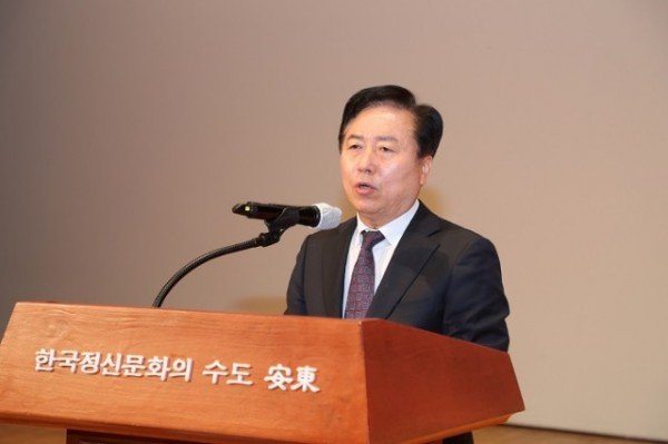 0309_대한노인회_안동시지회_제44회_정기총회_개최_(3).JPG