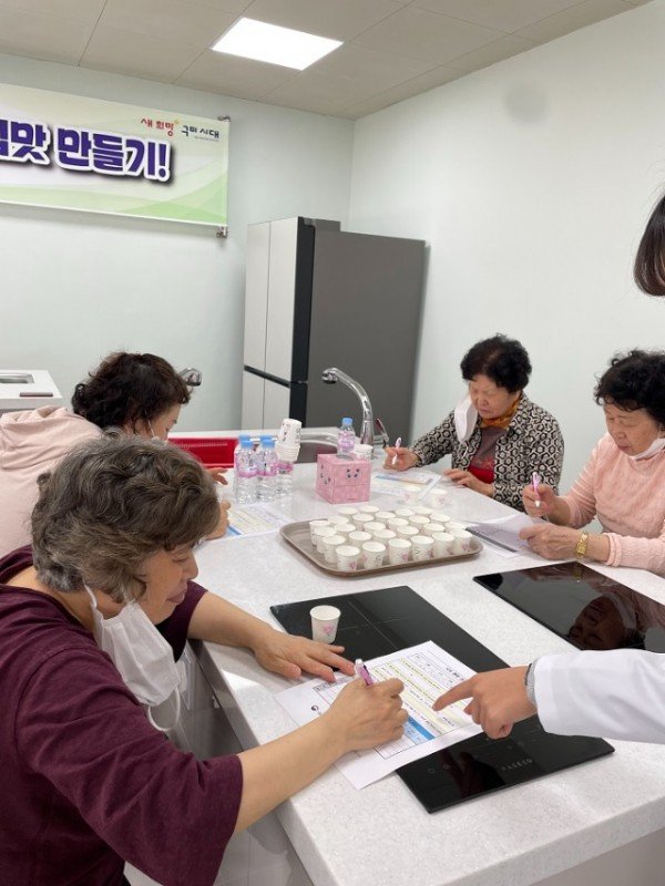 [구미보건소] 영양교육 2.JPG
