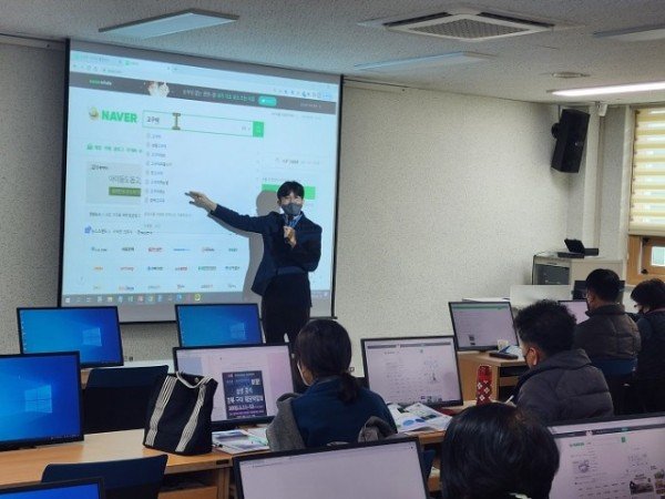 [기술개발과] 정보화 교육 2.jpg