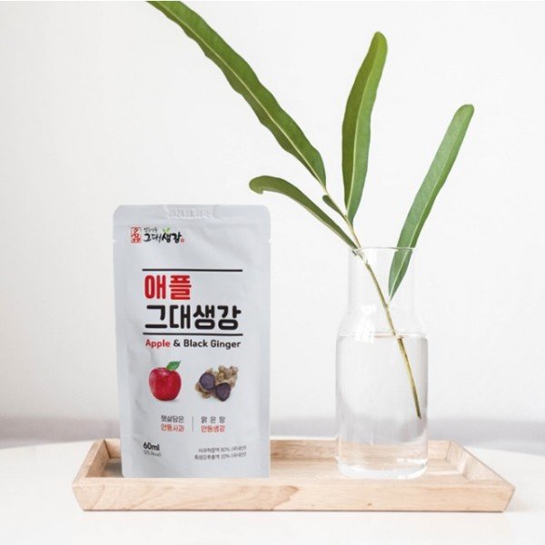 0310-2 안동시  천연색소산업 경영 역량 강화로 매출 견인 나서-애플그대생강-1.jpg