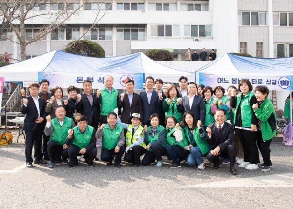 [새마을과] 단체사진.JPG