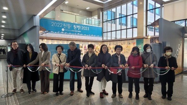 [도시재생과] 성과공유회 1.jpeg