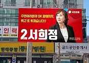 KakaoTalk_20230314_154952726_01.jpg