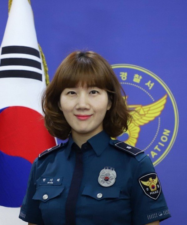 청문 경위 변지희.jpg