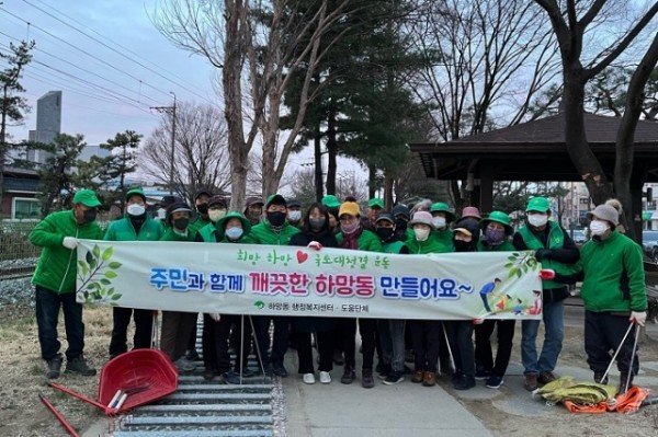 영주-6-2 하망동 국토대청결 운동 새마을 단체사진.jpg