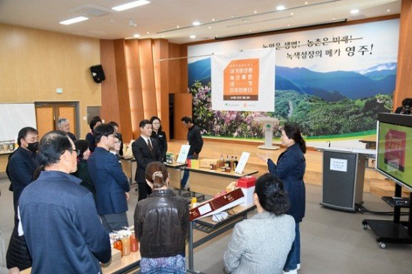 농식품 디자인 개발 교육, 개발브랜드 및 디자인 발표모습 (2).jpeg