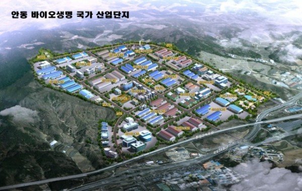3.안동바이오생명_국가산업단지_조감도.jpg