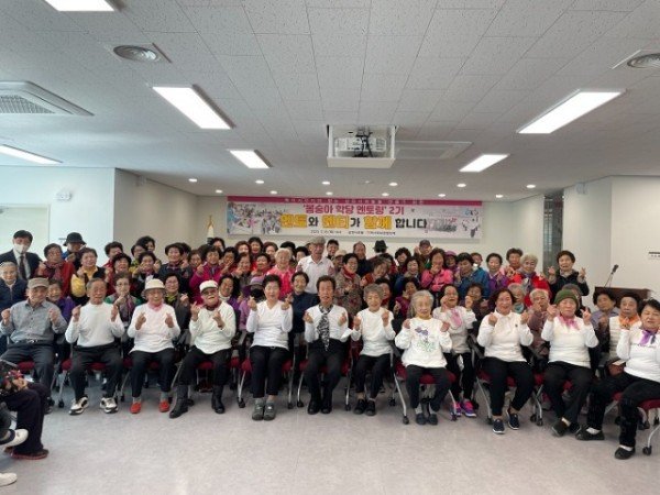 [상모사곡동] 멘토링 1.JPG