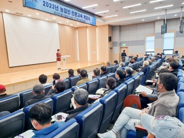 영주2-2 영주시, 농업인 전문교육 개강식 개최…17일, 배움 열기 가득.jpg