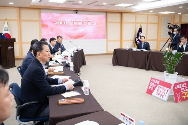 [예산재정과] 도의원 간담회 2 (1).JPG