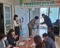 [건강증진과] 치매보듬마을운영위원회 위원 위촉.jpg