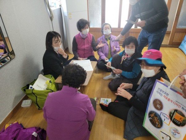 [행정민원과] 지적민원현장방문 3.jpg