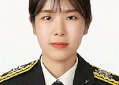 고흥소방서 예방안전과 조효진 (1).gif
