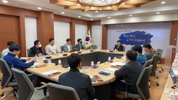 [기업투자과] 원룸 기숙사 활용 간담회 개최 1.JPG