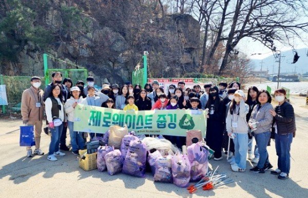 사진(탄소제로교육관 봉사동아리) (1).jpg