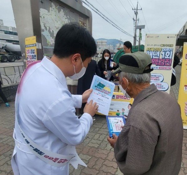[감염병관리과] 결핵예방 캠페인 3.jpg