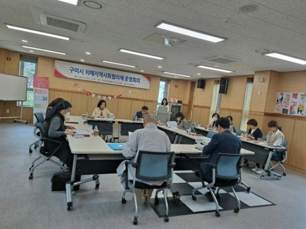 [건강증진과] 치매지역사회협의체 2.jpg