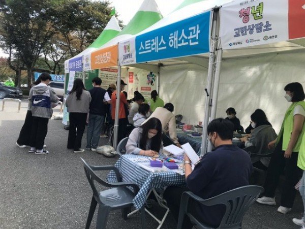 1.청년고민상담소(22년_경북도립대_1).jpg