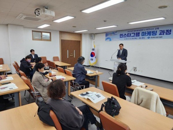 5.인스타그램_교육_인사말.jpg
