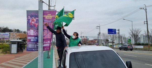 [새마을과] 새마을기 게양 1.jpg