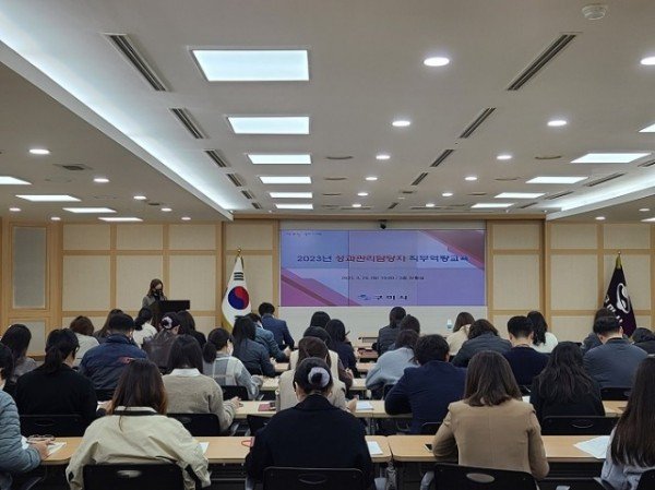 [정책기획과] 성과관리 교육 1.jpg