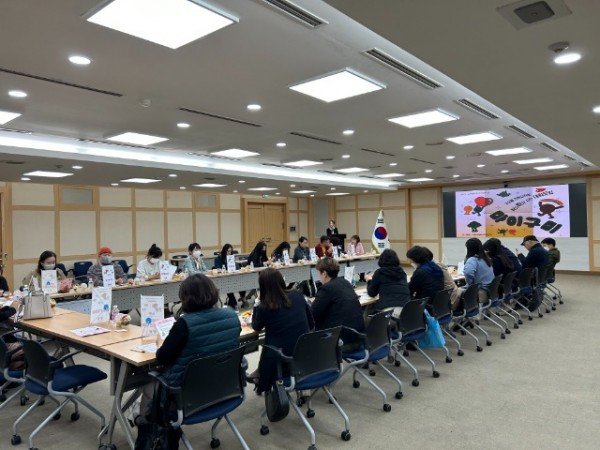 [문화예술과] 마이구미 오리엔테이션 3.jpg