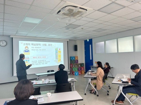 [복지정책과] 수원 공유냉장고 벤치마킹 3.jpg