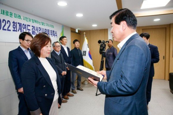 김춘남 의원.jpg